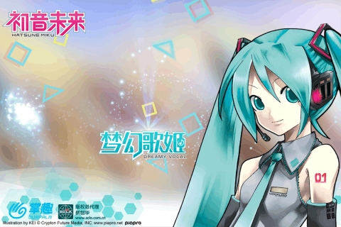 初音未来梦幻歌姬最新破解版