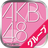 AKB48官方音游