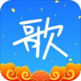 天籁k歌app下载