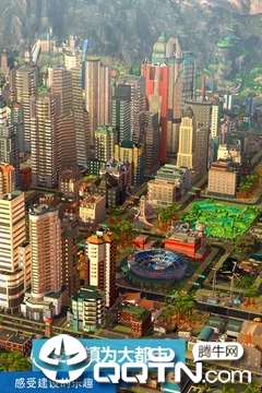 模拟城市官方版