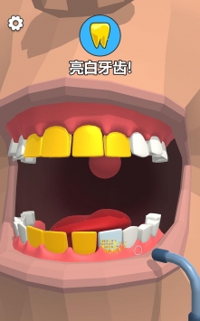 牙医也疯狂破解版