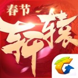 轩辕传奇手游新版